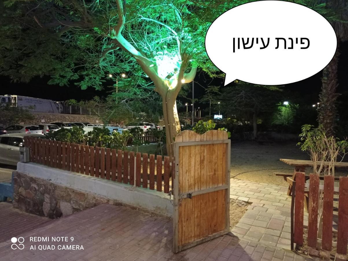אירוח ביתי The View Appartamento Eilat Esterno foto